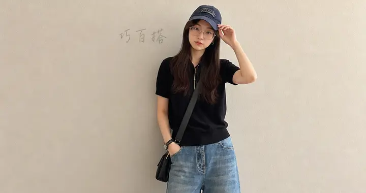 小时候的七分裤又火了！今年夏天这么穿，回头率超高