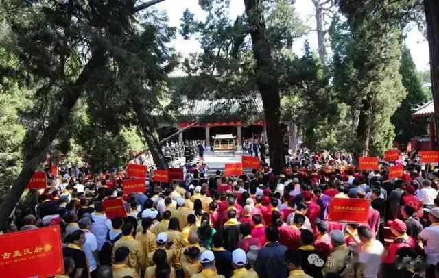 文化广场——孟子故里邹城举行纪念孟母孟子大典