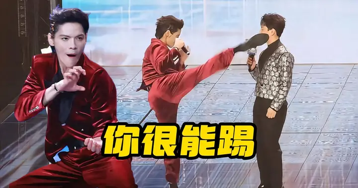 向佐踢主持人后续！百克力回应：确实有不爽，曝对方私下真实人品