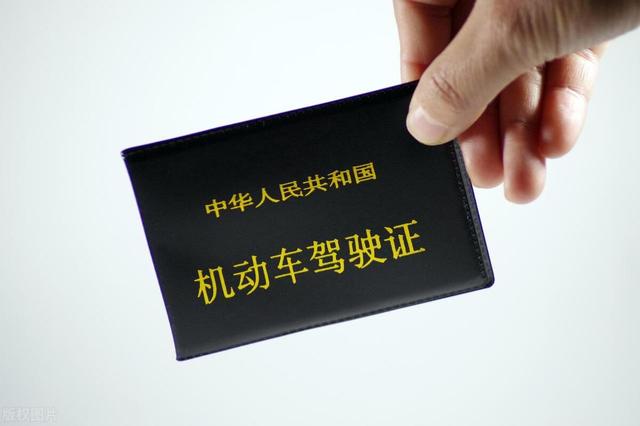 重磅“两证”取消，过路费或将全部取消！私家车主怒斥：不公平？