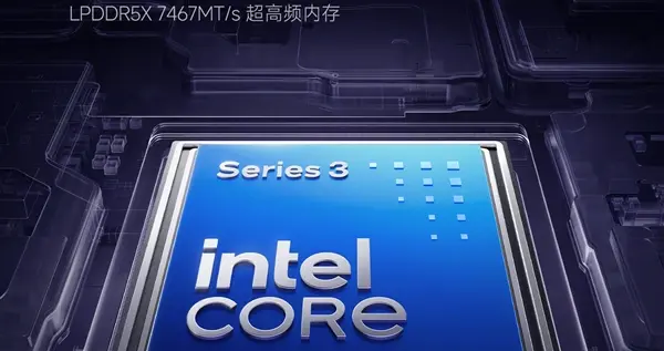5779元起！REDMI Book 14 2027发布：2.8K高刷屏、20小时