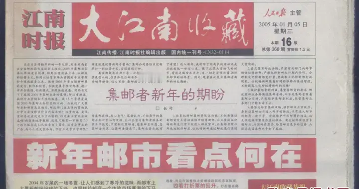 纸白银，白银期货，实物白银，三个品种的交易差别。