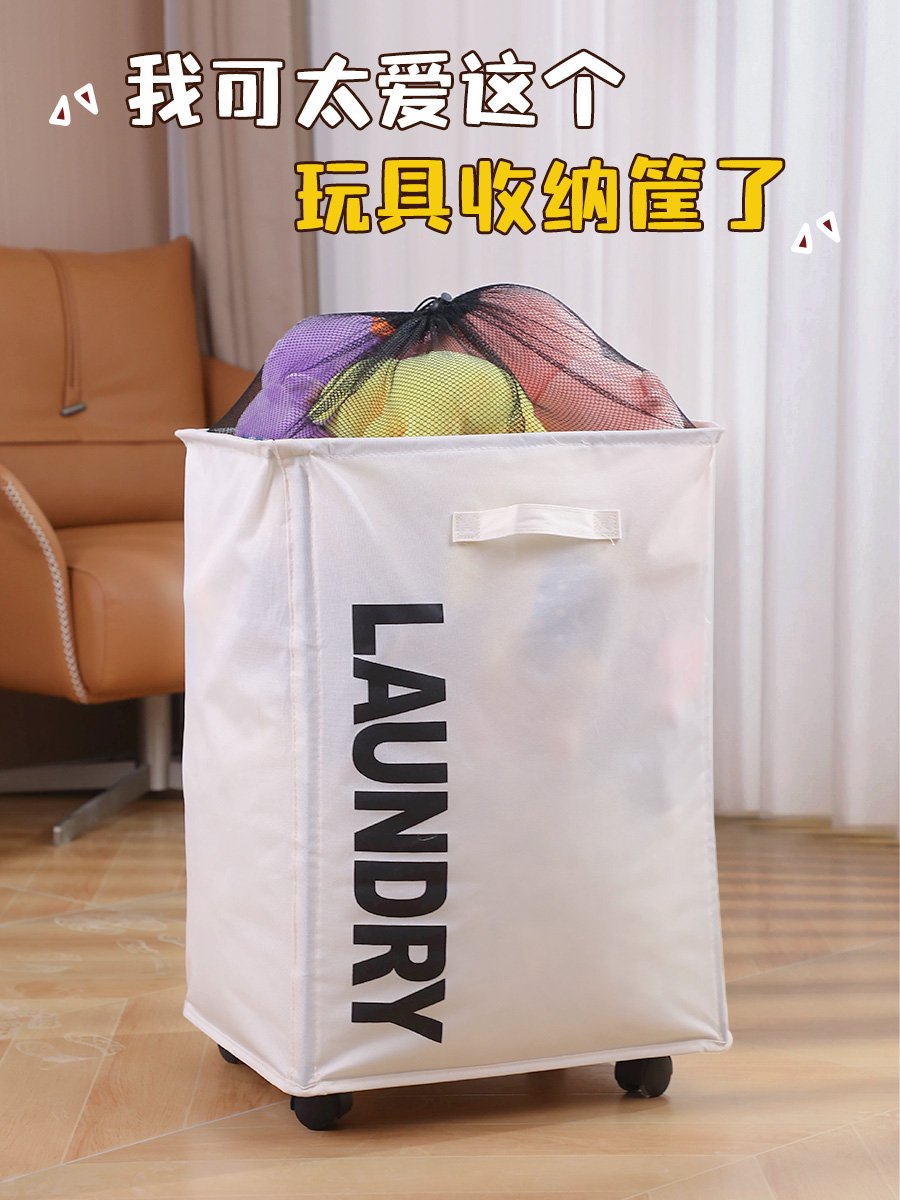 🎈超萌玩具收纳袋，让宝贝的世界井然有序