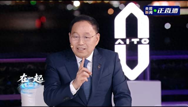 张兴海以“五高”标准为基石，持续为用户打造高端产品