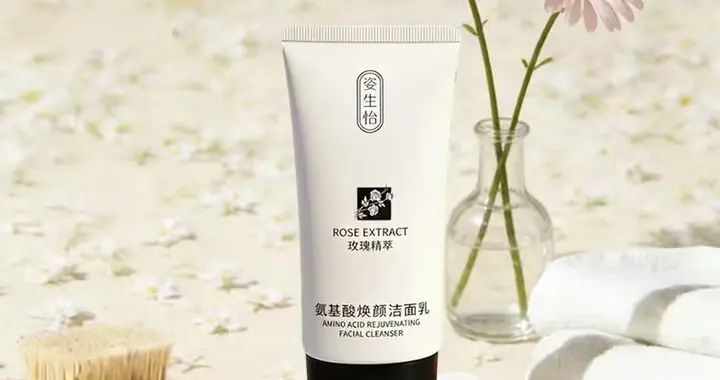 学生油痘肌用啥洁面？平价控油不踩雷的性价比之王