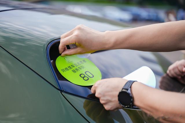 会玩！去卤鹅哥家乡免费！阿维塔车主自发免费接驳！