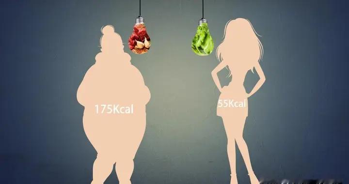 44岁以后的中年人，跑步减肥却显老，我的4个建议，从150减肥成功