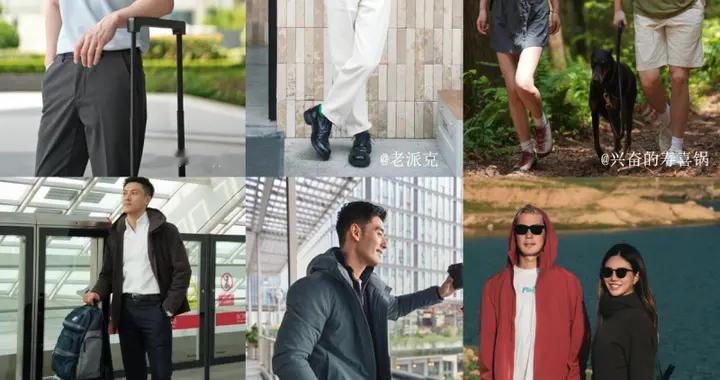 中国男人需要怎样的衣服？七匹狼答案：能切换场景，更有文化底色