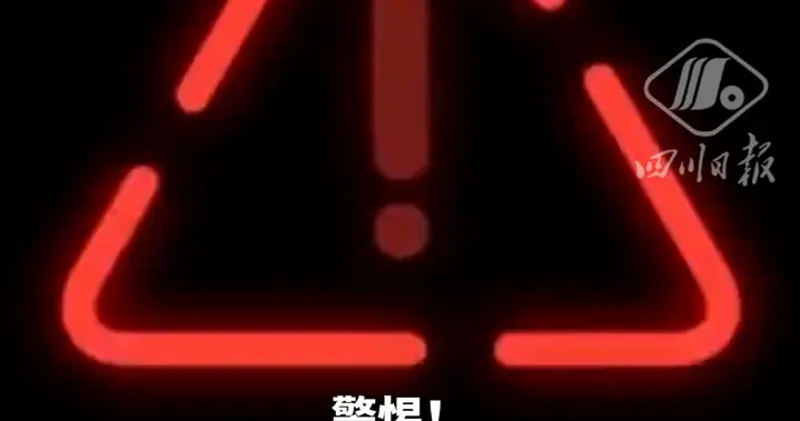 什么，蓝牙耳机还会被窃听？来看看咋回事？