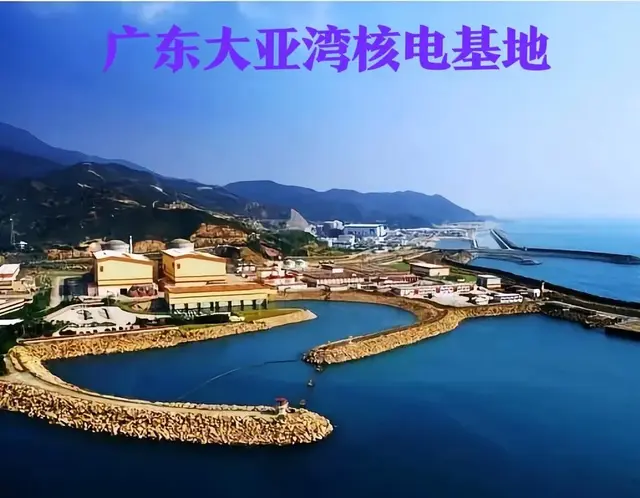 重磅！中国核电总体规模跃居世界第一，核电安全能否有效保障？