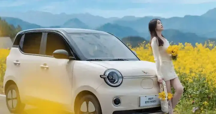 人民代步车迭代进化，第五代宏光MINIEV有何亮点？