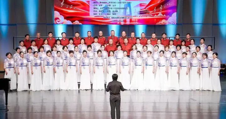 紫阳民歌在京演出获金奖