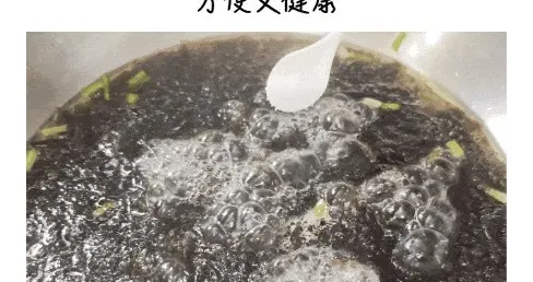 一口汤险丧命！大爷误食它进ICU，这东西家家都有