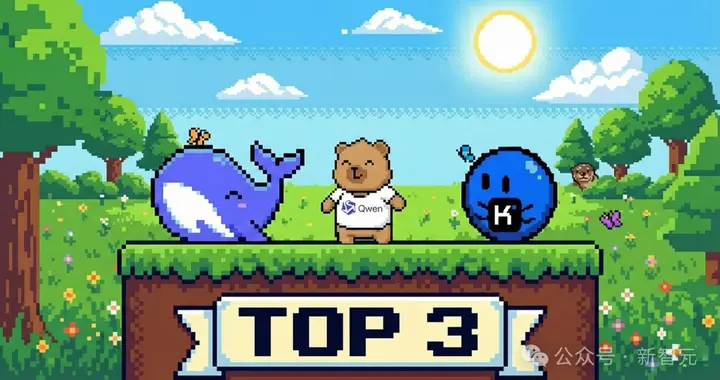 老黄开年演讲「含华量」爆表！拿DeepSeek、Kimi验货下一代芯片