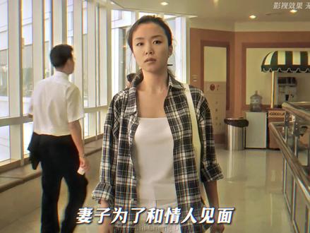 成年人的幸福来自于克制诱惑