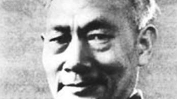 炎左aa：1934年，国民党少将莫雄救下