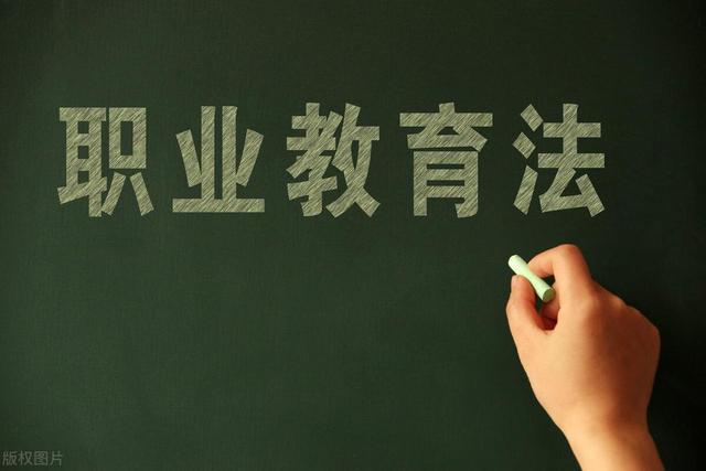 中职选错毁一生？学艺术烧钱没前途？最扎心择校指南，选对逆改命