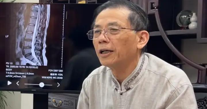 粉丝问得最多的3个问题，答案让90%的人大吃一惊！老中医一次说透