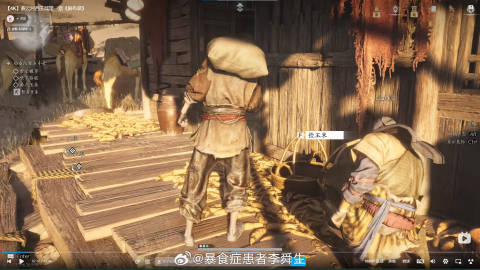 继小麦加工出大米之后，燕云十六声让玩家在唐末收玉米