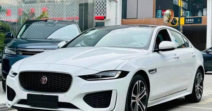 大降价都救不活！捷豹XEL下探到16.73万，月销仅仅84台