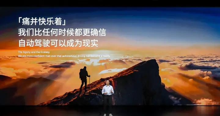 第二代VLA要与特斯拉FSD v14.2硬碰硬