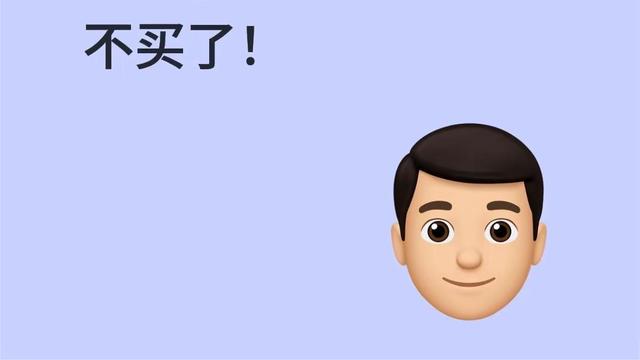 吐槽生活：男装为什么不好做？因为男人一件