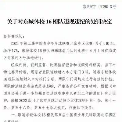 啥也买不了的两元店：当不到十岁的孩子开始