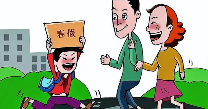 4月1日至3日河北7市中小学将放春假？官方回应来了！