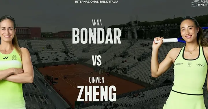 正在直播网球WTA1000罗马站 郑钦文VS邦达尔