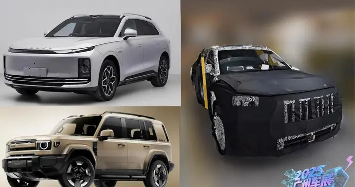 广州车展抢先看，iCAR V27 星途ET7 极氪8X，3款重磅新车你选谁？