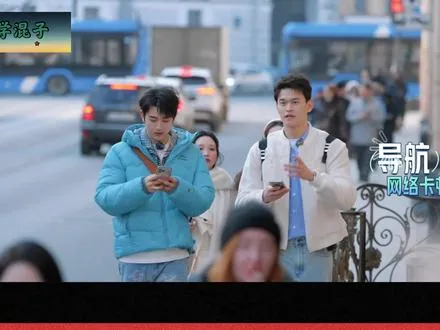 孙丞潇你小子太会了！爆笑解读《妻子的浪漫旅行2026》