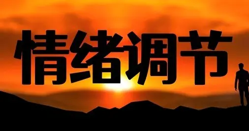 这样的老婆谁受得了？”杭州小伙崩溃：每到周末，我都想…