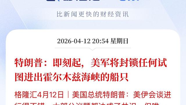 闲谈闲基：不让我过，大家就都别过，不许我
