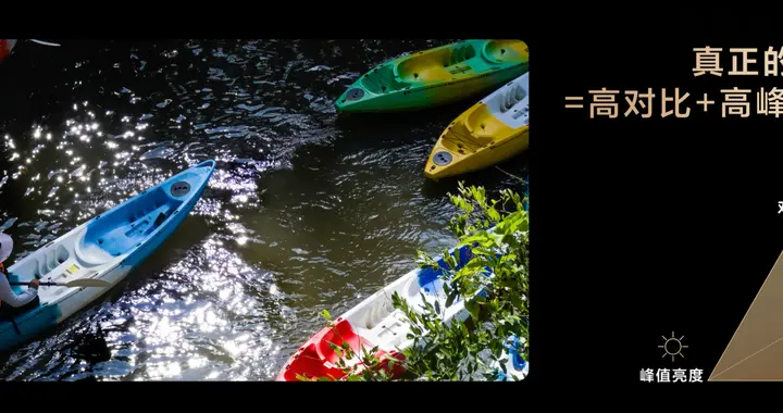 买画质电视不一定非要花大价钱！TCL Q10M让普通人也能闭眼入！