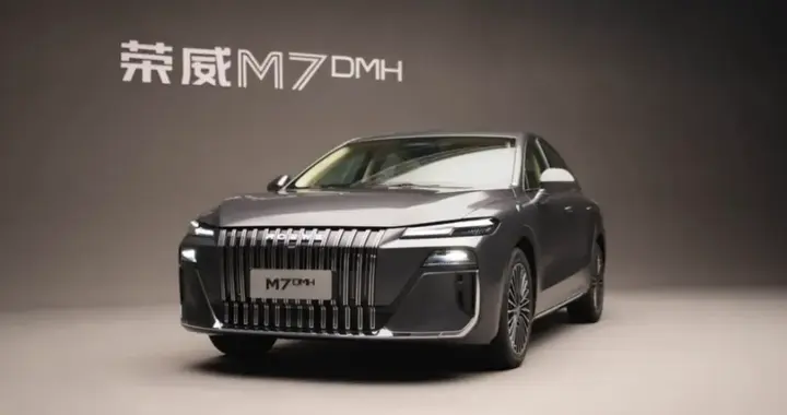 120km/h 续航超 1122 公里，荣威M7 DMH成15万级插混续航王