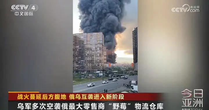 乌克兰打法变了，换上新司令果然有一套，俄罗斯多地轮流升起浓烟