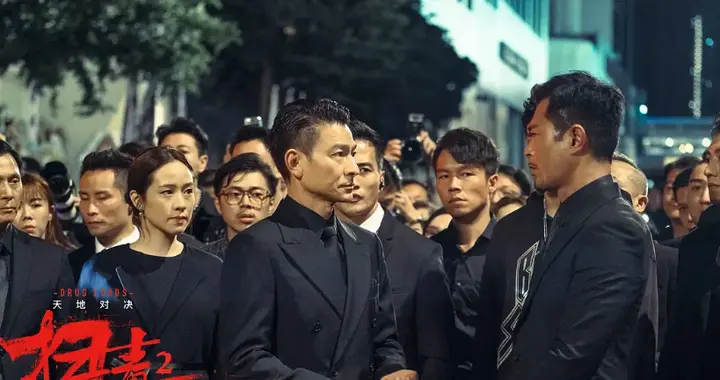 积压六年抗疫片定档，刘德华领衔主演，观众集体看衰