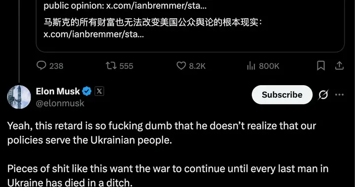 马斯克罕见飙脏话！怒骂名嘴只会键盘拱火，真正救人的反被围攻！