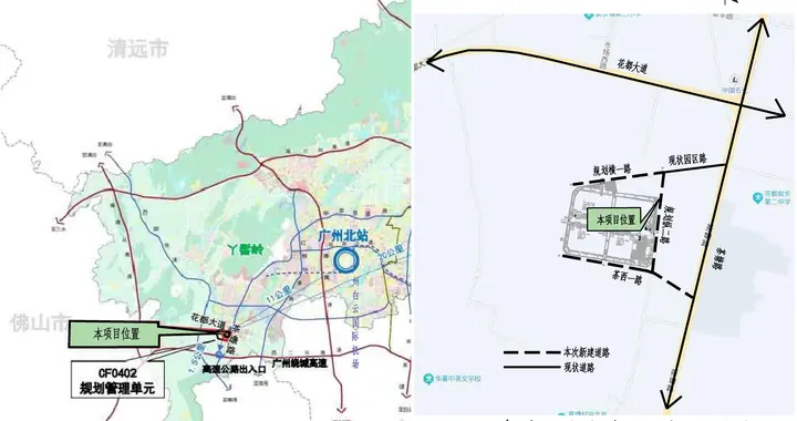 花都区茶塘工业集聚区将新建3条道路，总投资8392万元