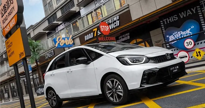 飞度销量小波动，保值率大坚挺：这车到底有多香？