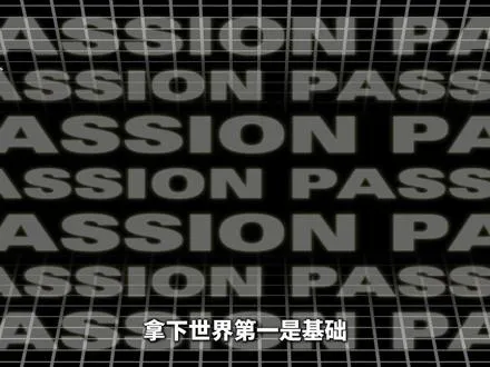 巅峰刻意输球！林丹最顶级的情商，藏在这场“演戏”的告别赛里