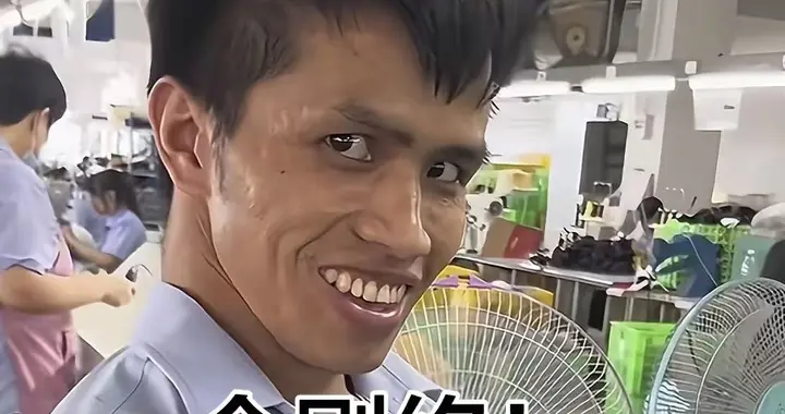 老表彭仕运遗体已经找到，残疾的他生前一直打工寄钱回家