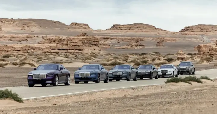 觅文化瑰宝，驭见灵感之路 | CAR FUN