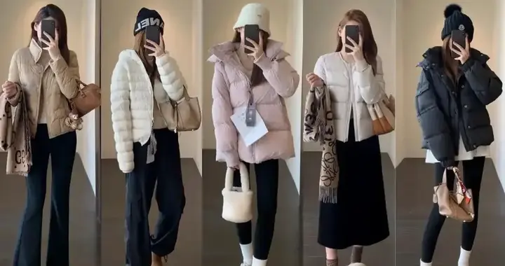 冬季羽绒服显瘦穿搭指南：短款高腰裤搭配低饱和色