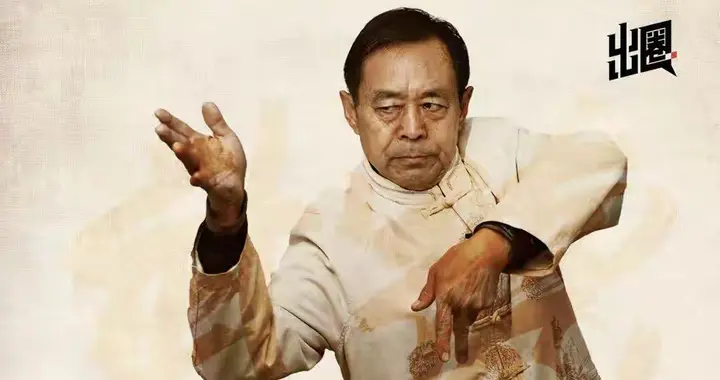 中国传统武术为何都是花架子，一个能打的都没有？