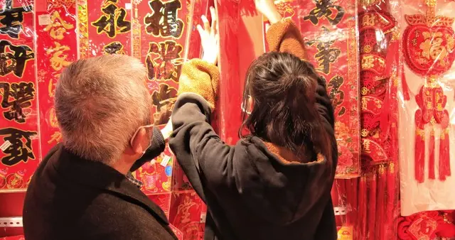 不是迷信！今日除夕，晚上最不能做的4件事，别忘了告诉家人