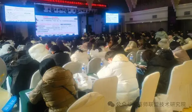 百师联盟校内定制化培训：专属教育提升方案