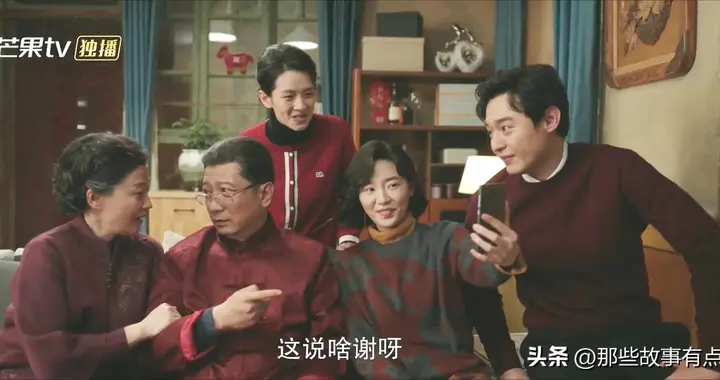 看完《好好的时光》大结局，发现庄向上才是“白眼狼”