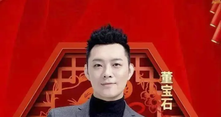 董宝石：能听清歌词、不开黄腔的说唱歌手，其实还有更多才华