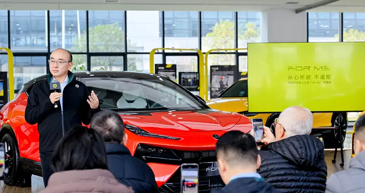 智联专访丨冯擎峰：莲花For Me为“从心所欲不逾矩”的悦己者而生